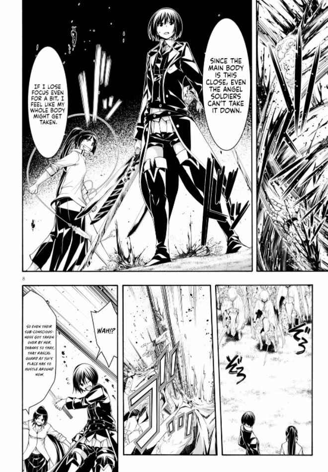 Page 10 Chapter 122 Trinity Seven