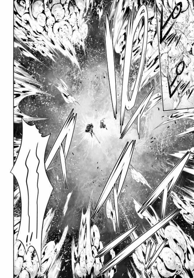 Page 14 Chapter 122 Trinity Seven