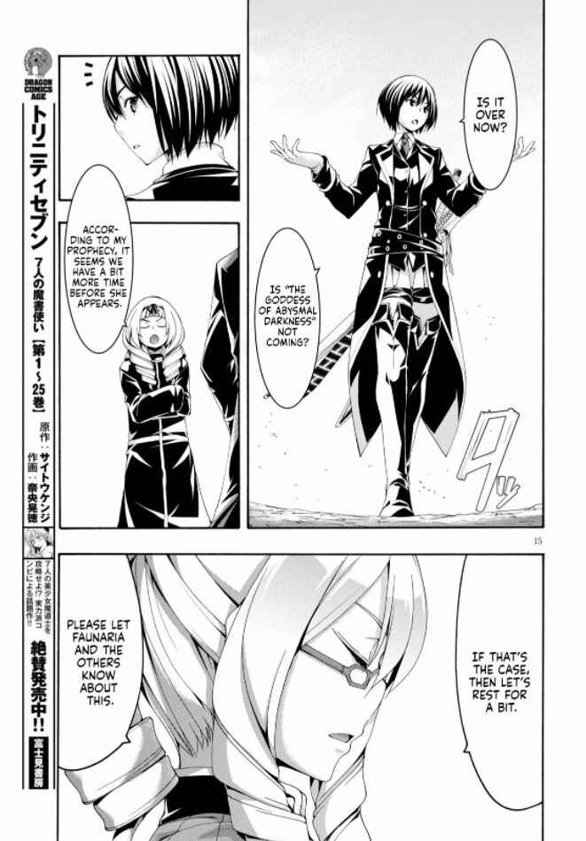 Page 17 Chapter 122 Trinity Seven