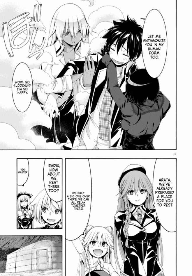 Page 19 Chapter 122 Trinity Seven