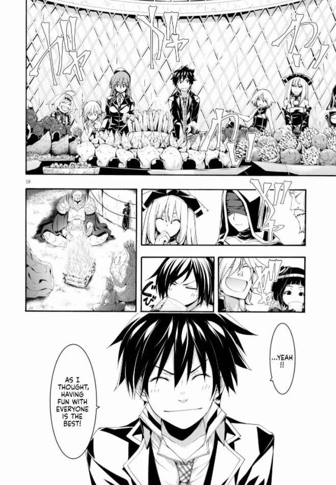Page 20 Chapter 122 Trinity Seven
