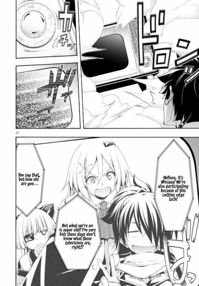 Page 22 Chapter 122 Trinity Seven