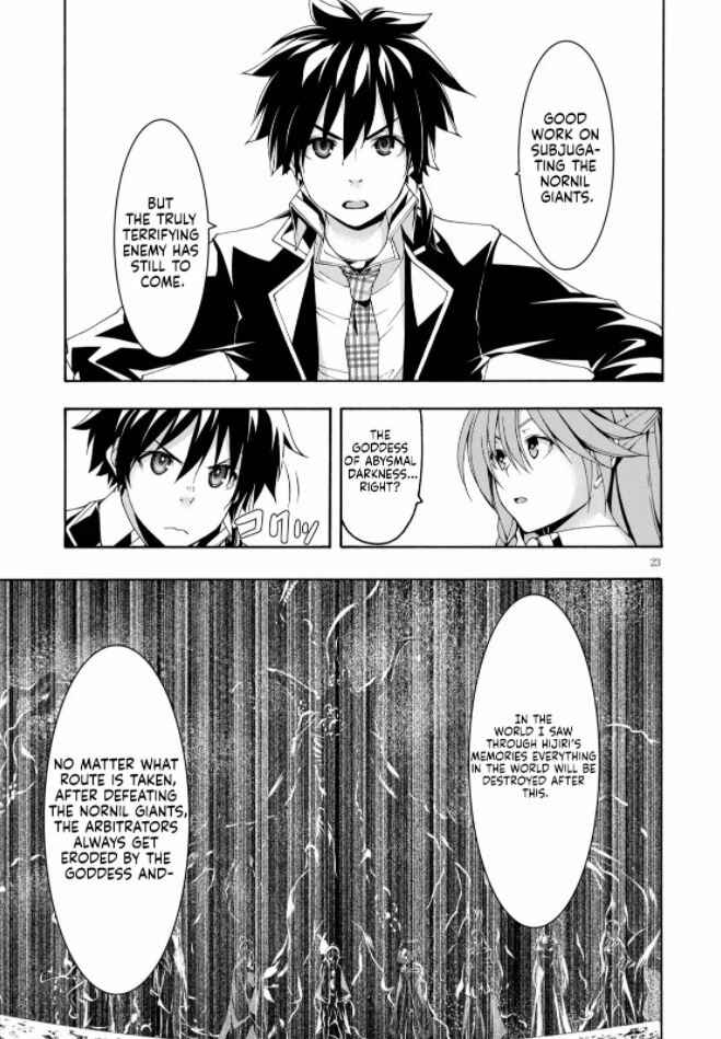 Page 25 Chapter 122 Trinity Seven