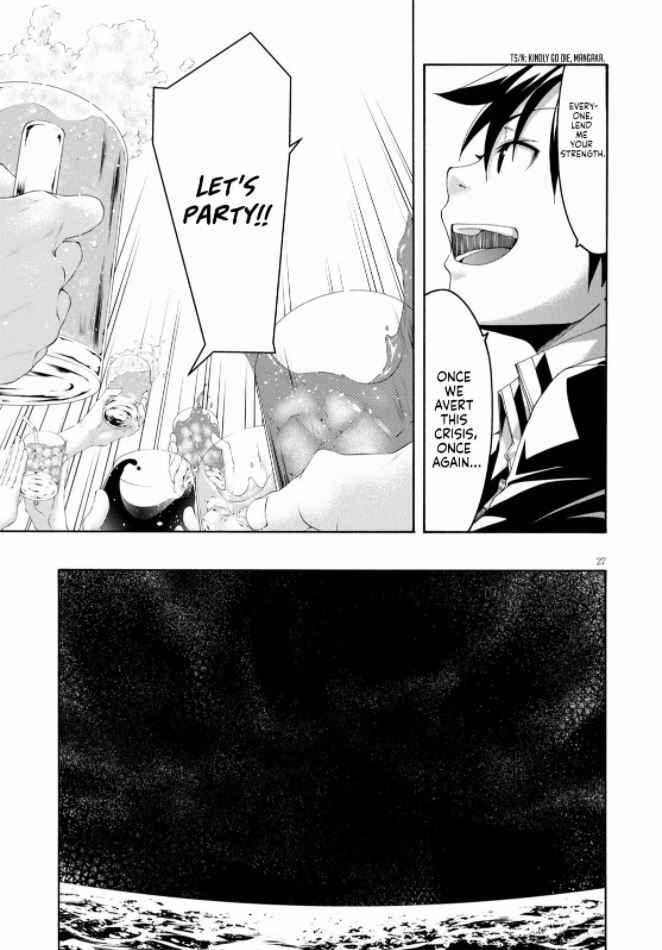 Page 29 Chapter 122 Trinity Seven