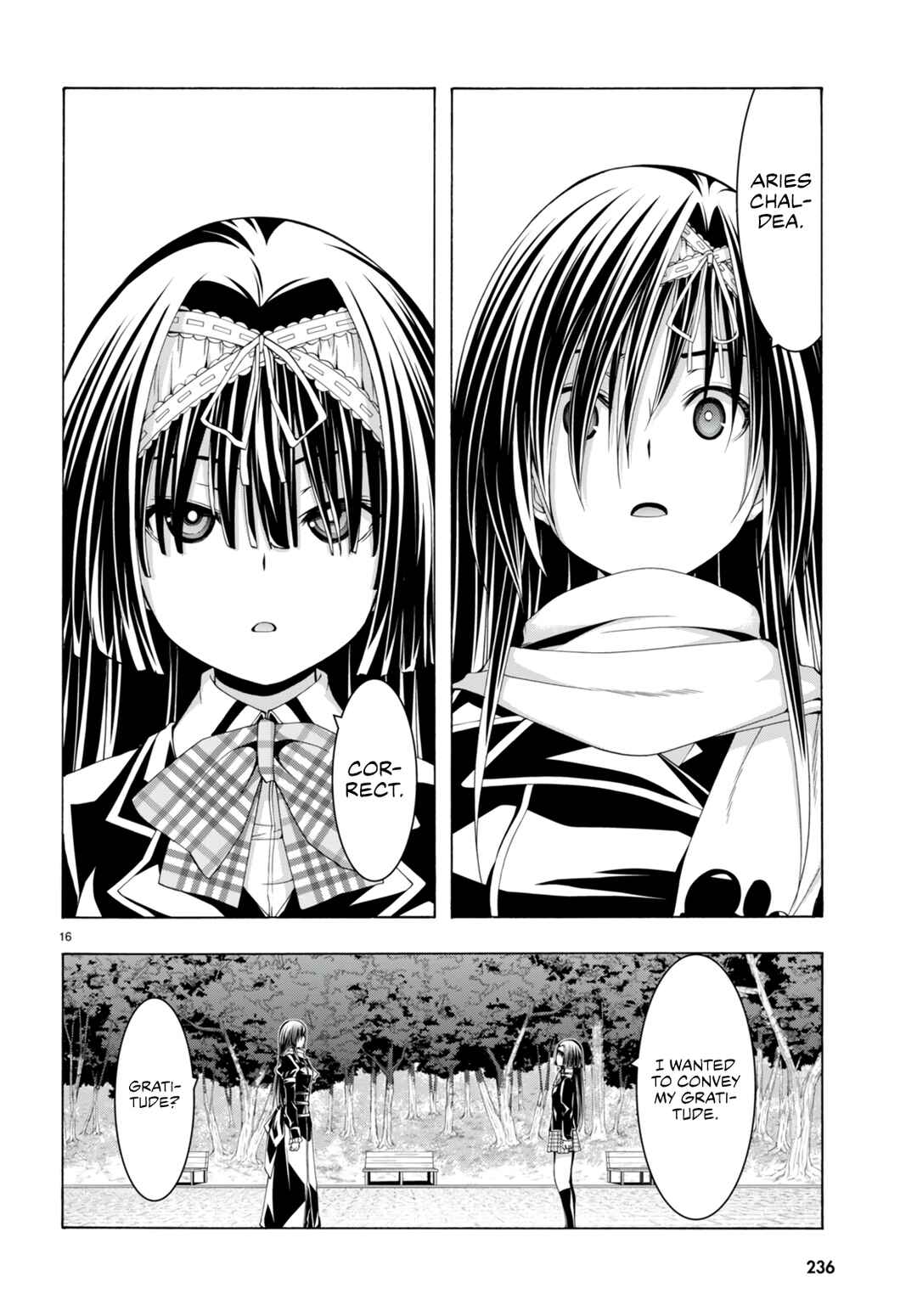 Page 15 Chapter 138 Trinity Seven