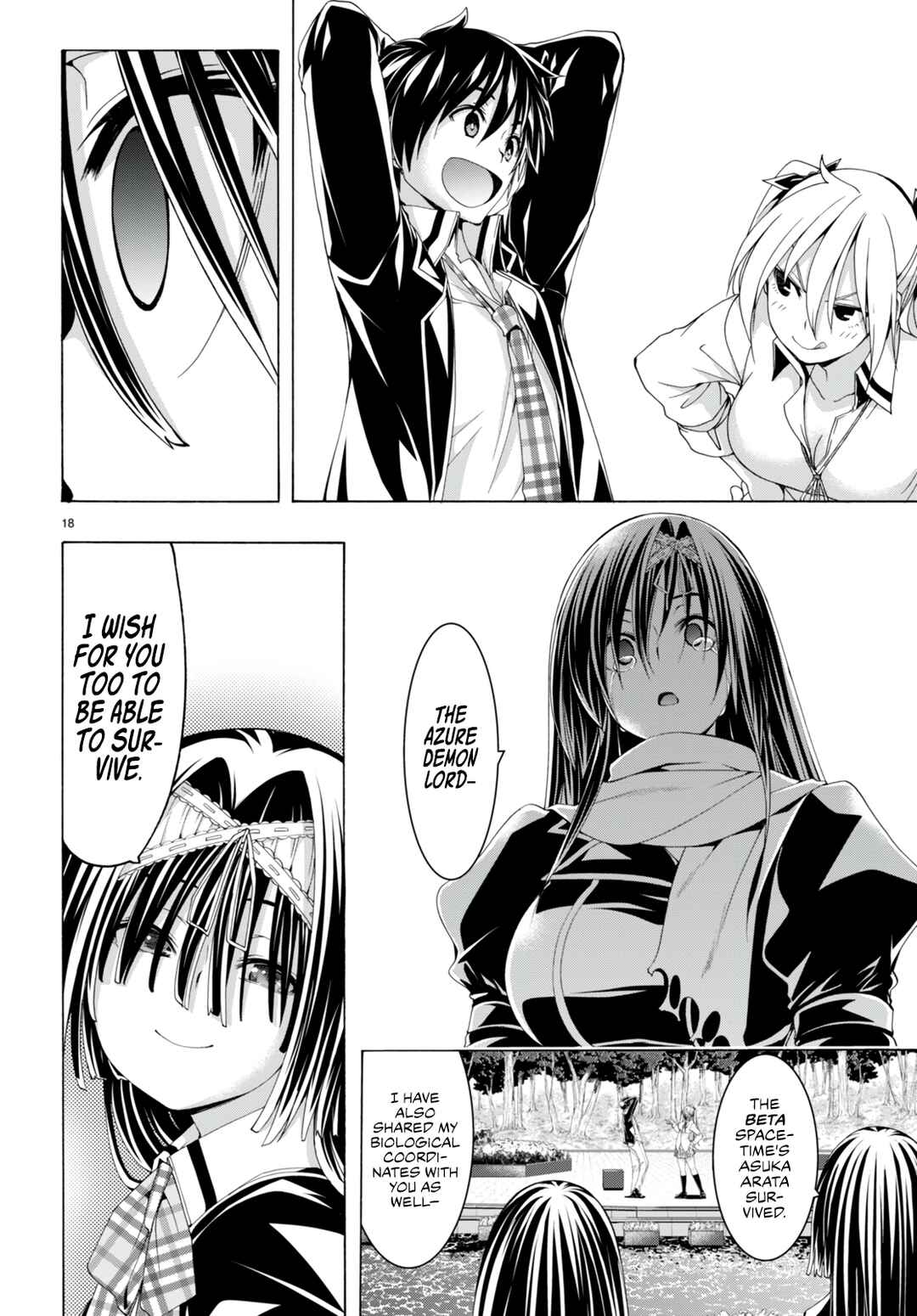 Page 17 Chapter 138 Trinity Seven
