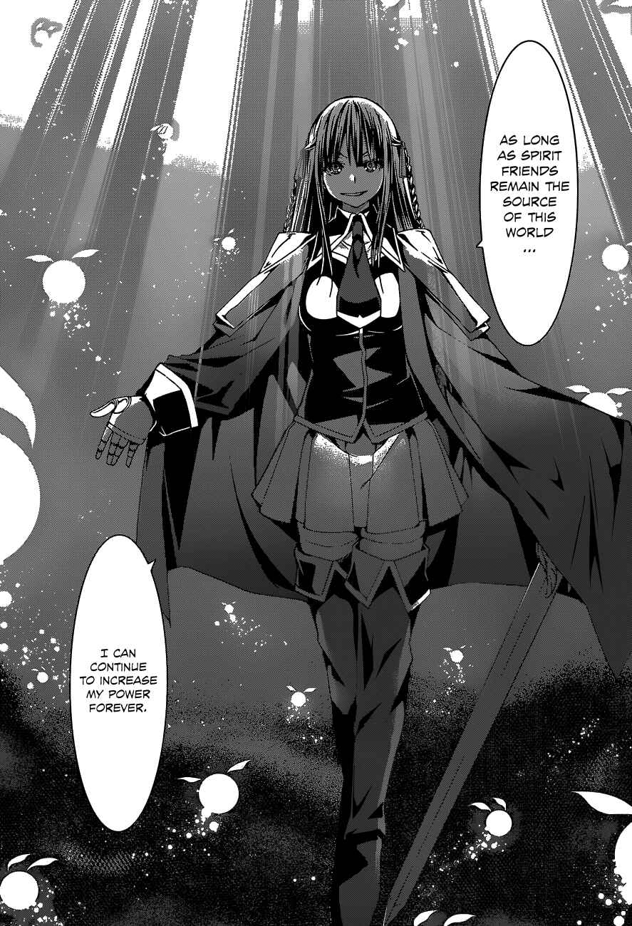 Page 13 Chapter 54 Trinity Seven