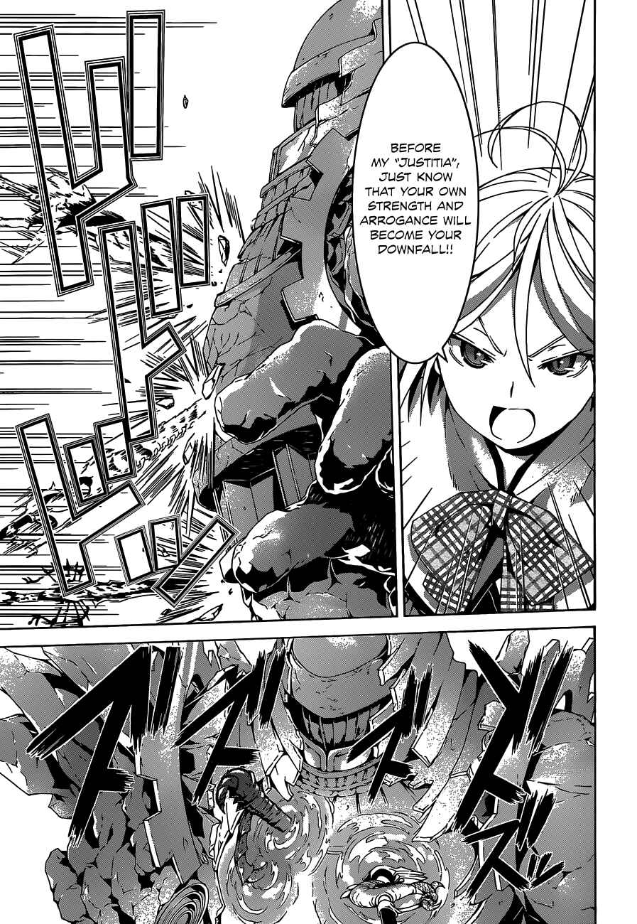 Page 20 Chapter 54 Trinity Seven