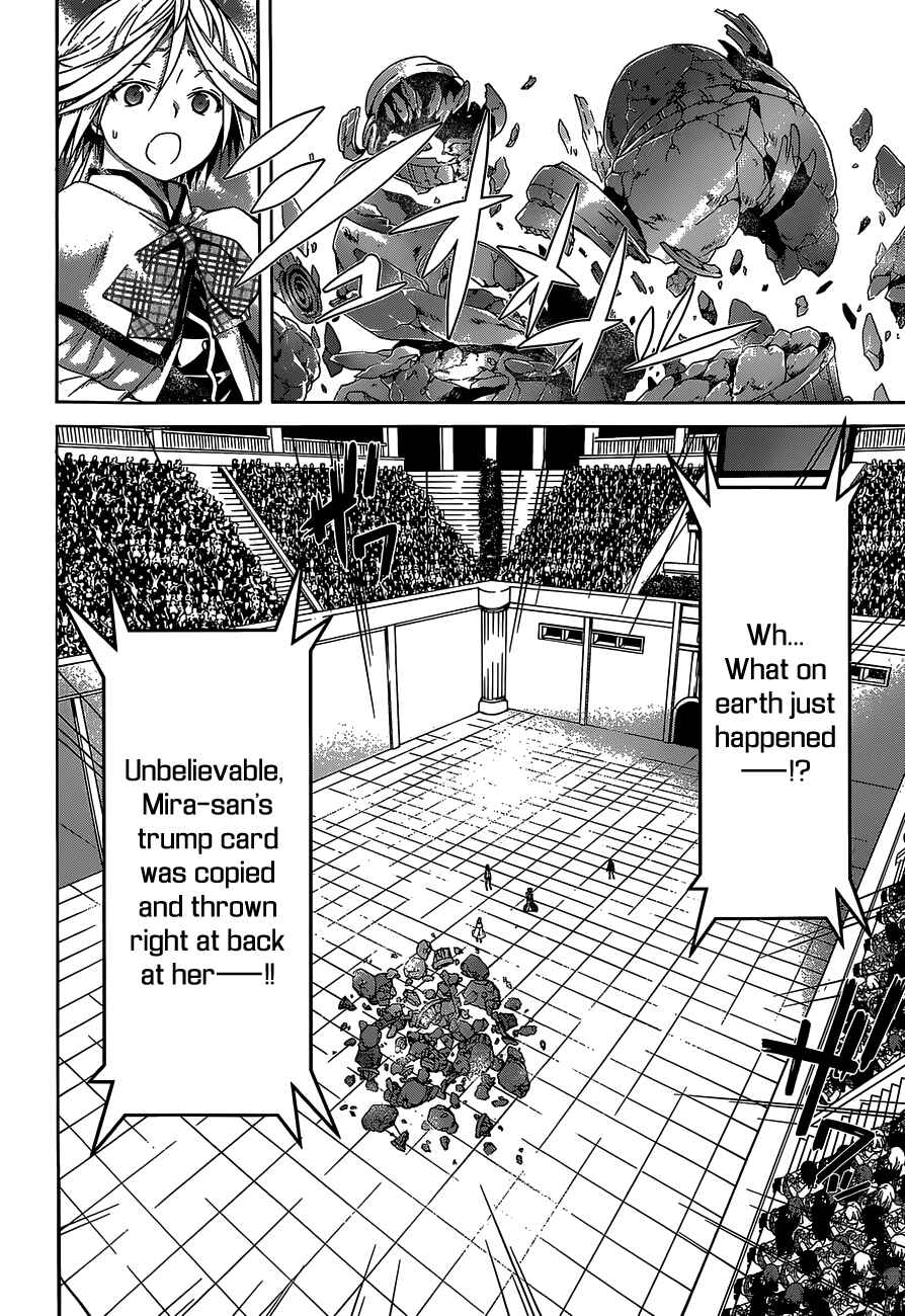 Page 26 Chapter 54 Trinity Seven
