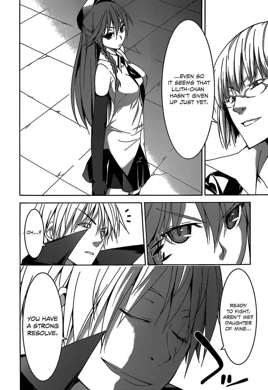 Page 28 Chapter 54 Trinity Seven