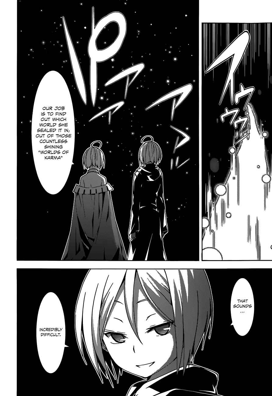 Page 7 Chapter 54 Trinity Seven