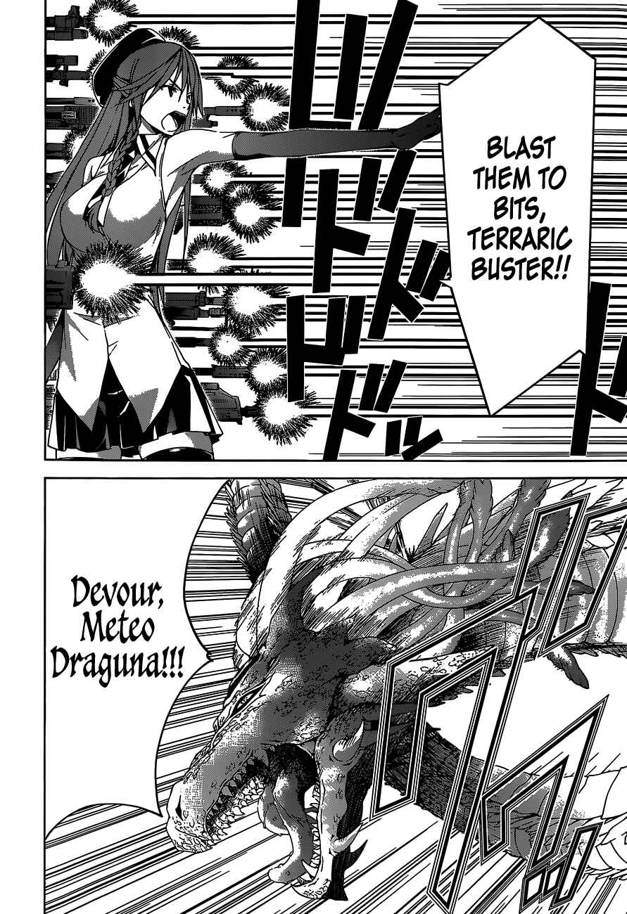 Page 9 Chapter 54 Trinity Seven