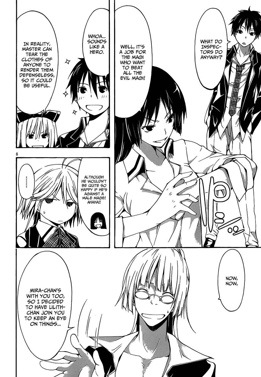 Page 10 Chapter 19 Trinity Seven