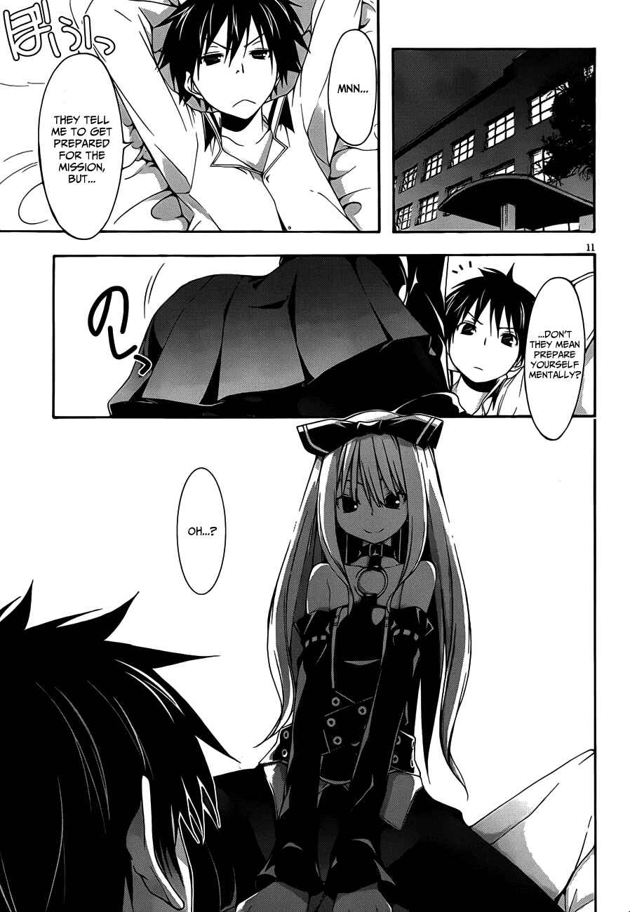 Page 13 Chapter 19 Trinity Seven