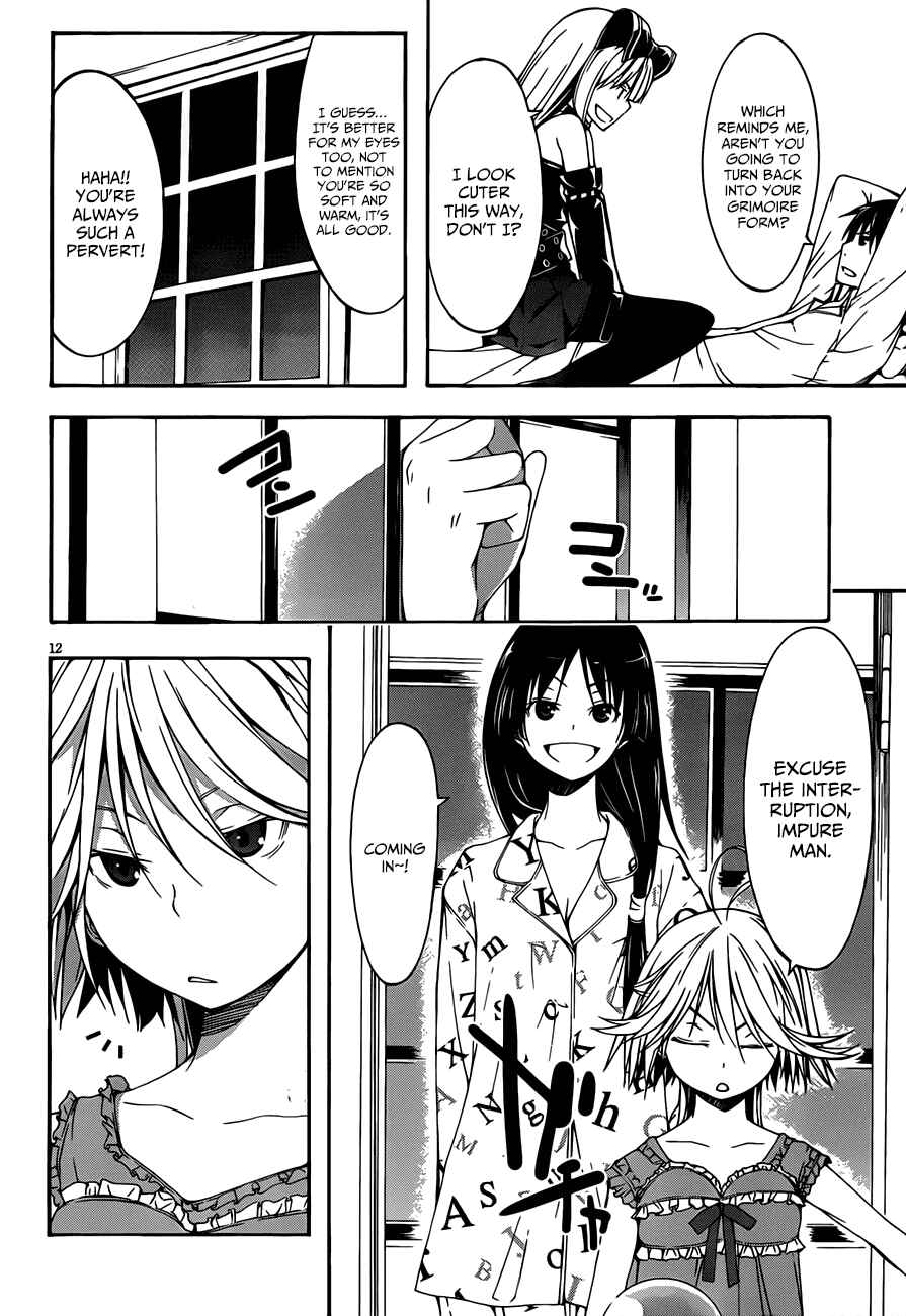 Page 14 Chapter 19 Trinity Seven
