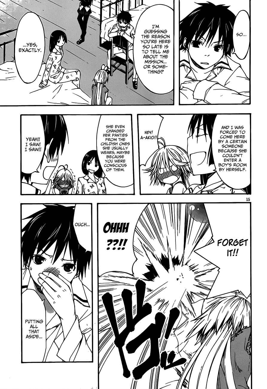 Page 17 Chapter 19 Trinity Seven