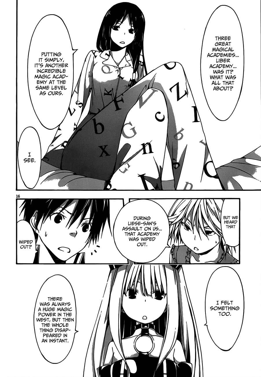 Page 18 Chapter 19 Trinity Seven