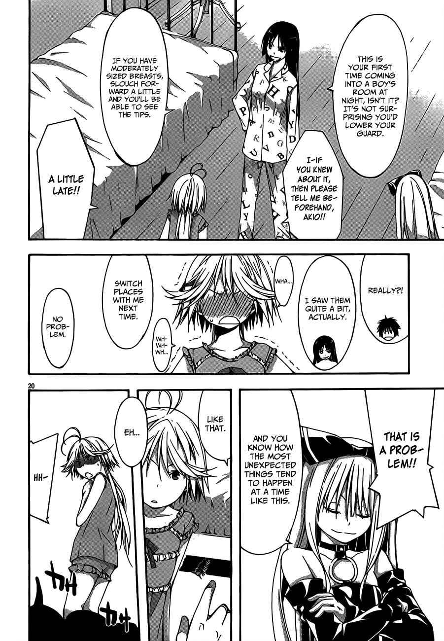 Page 22 Chapter 19 Trinity Seven