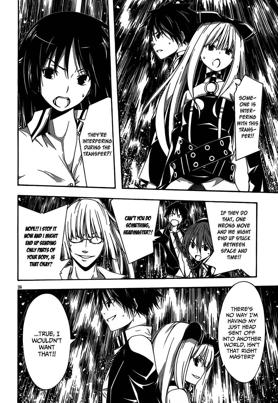 Page 28 Chapter 19 Trinity Seven