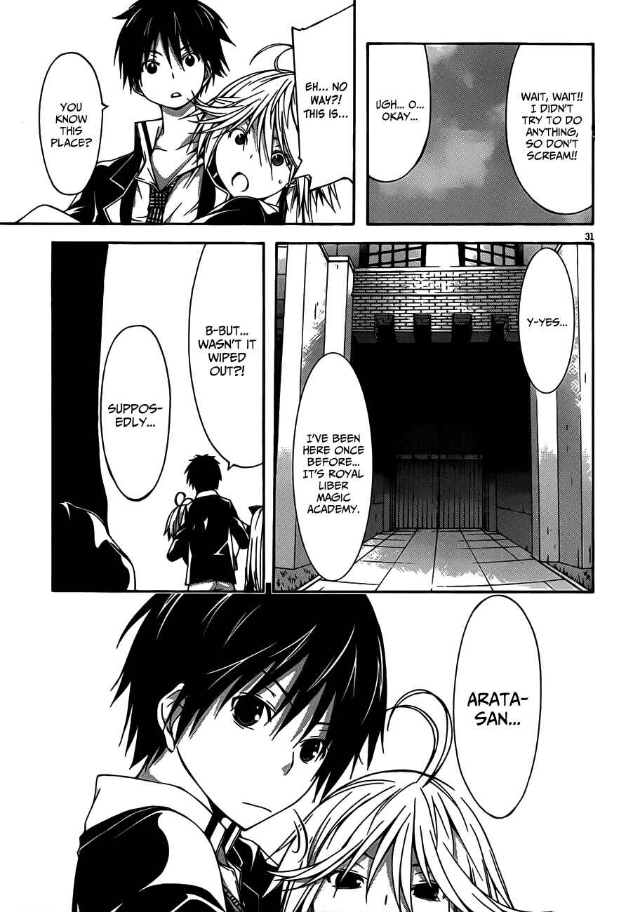 Page 32 Chapter 19 Trinity Seven