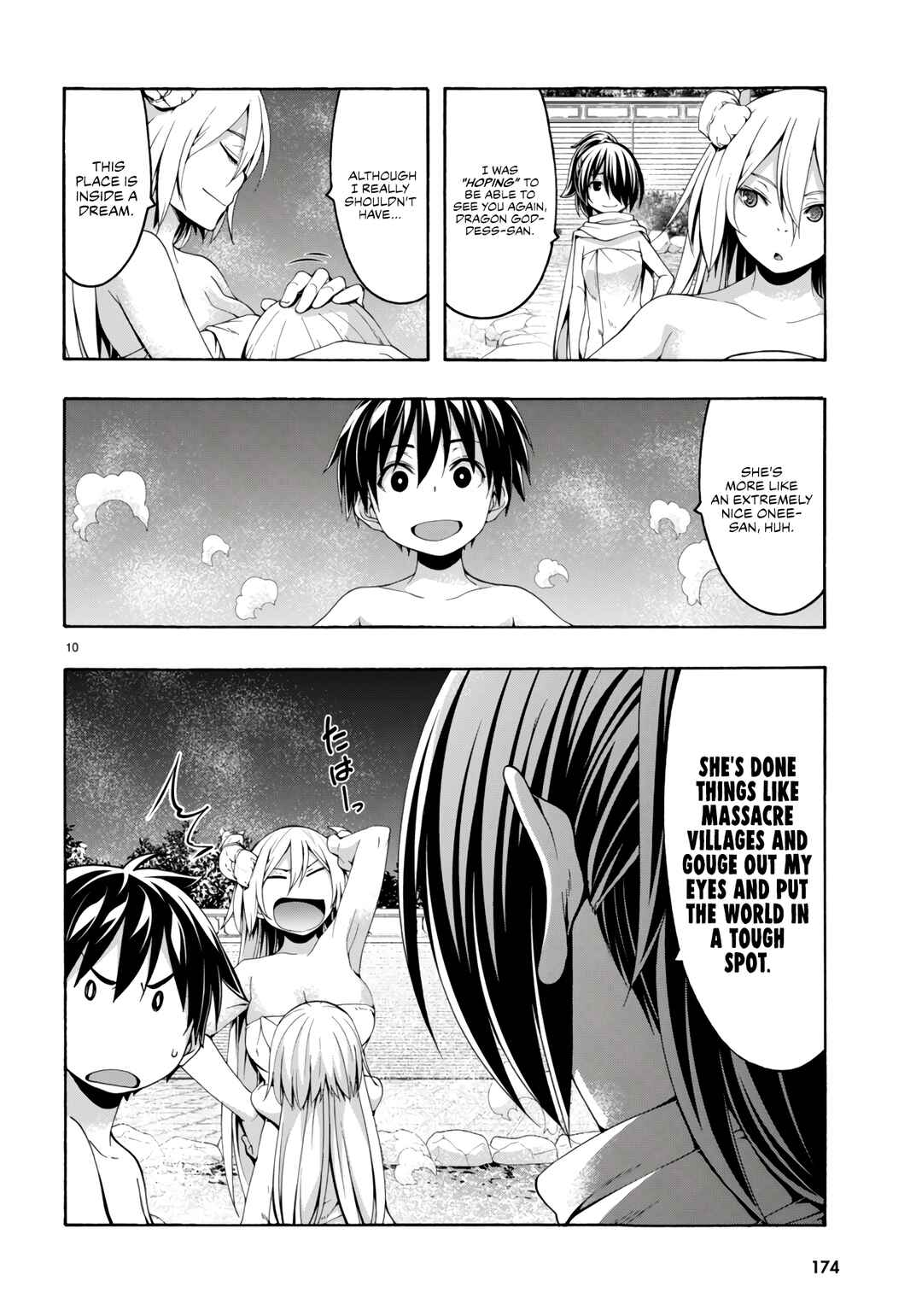 Page 10 Chapter 155 Trinity Seven