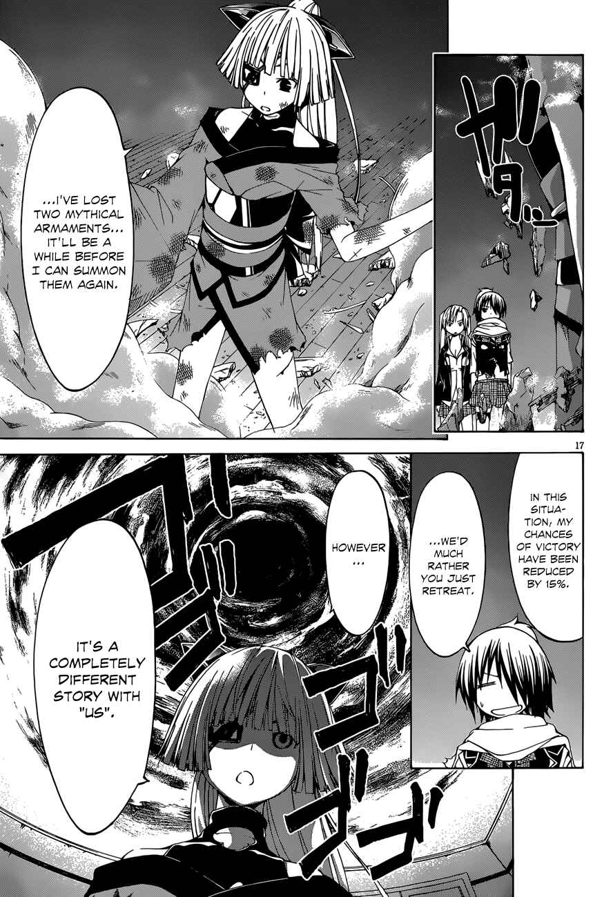 Page 18 Chapter 27 Trinity Seven