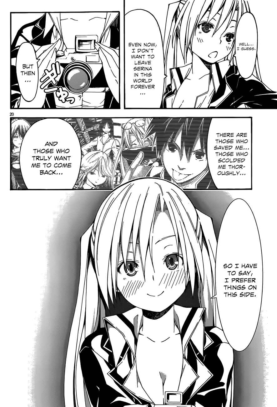 Page 21 Chapter 27 Trinity Seven