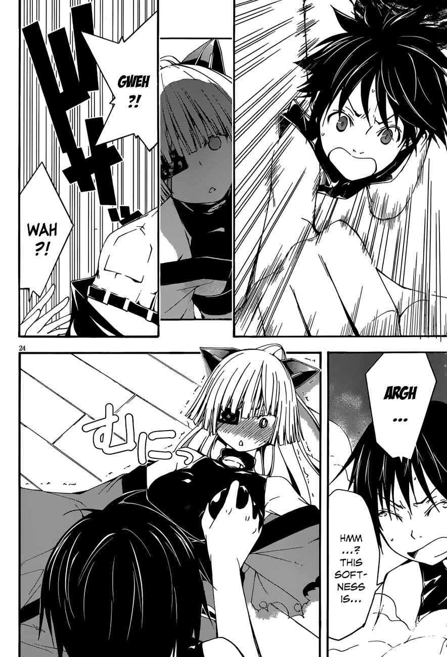 Page 25 Chapter 27 Trinity Seven