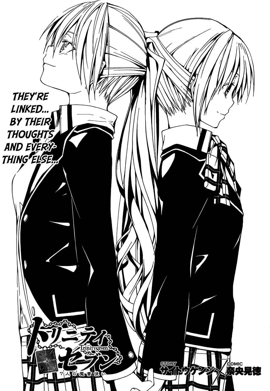 Page 3 Chapter 27 Trinity Seven