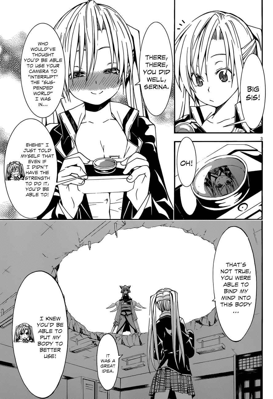 Page 5 Chapter 27 Trinity Seven