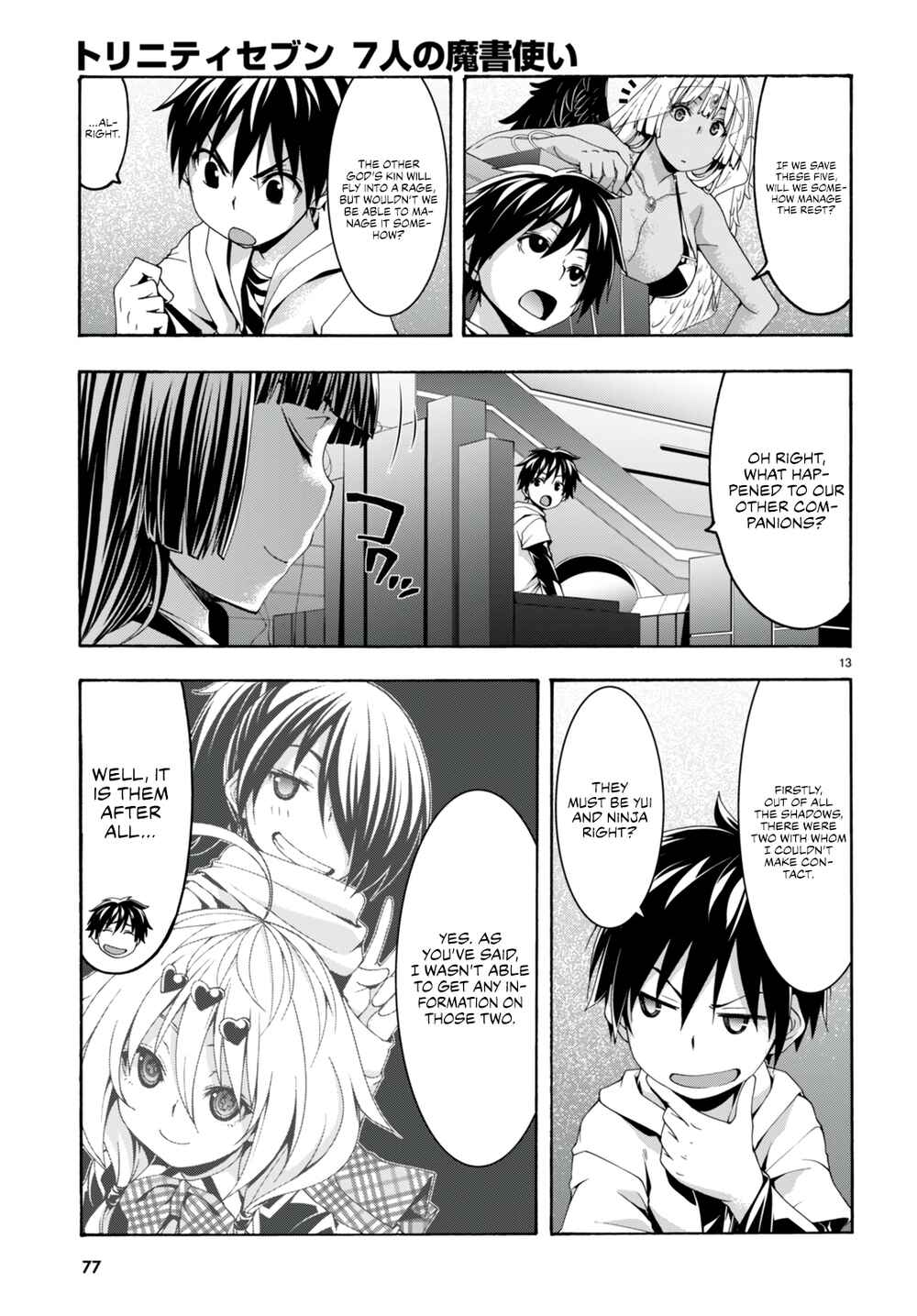 Page 15 Chapter 133 Trinity Seven