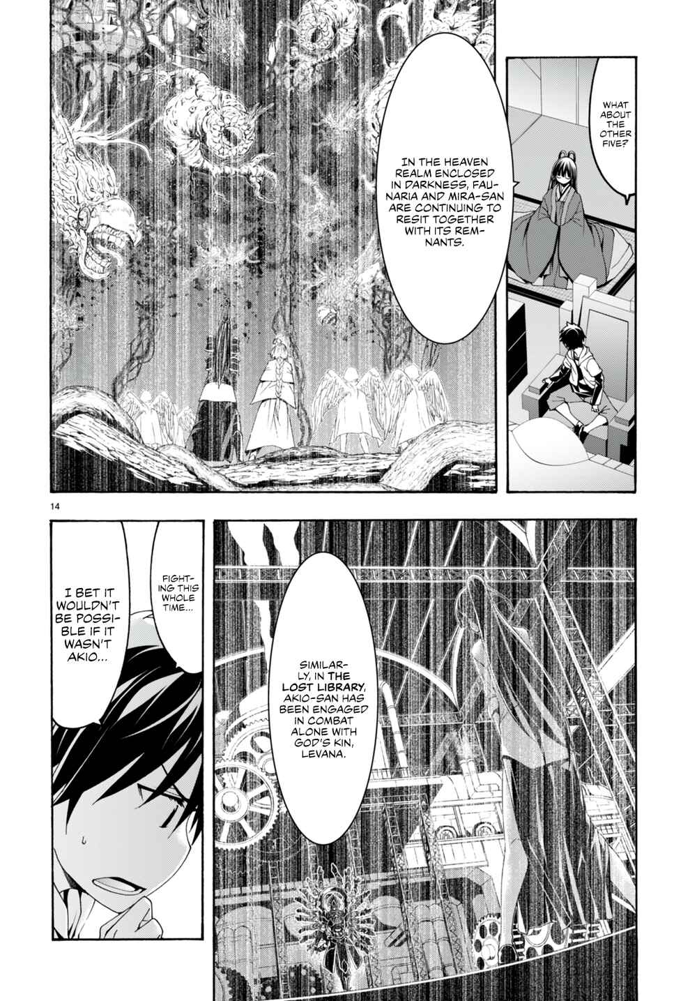 Page 16 Chapter 133 Trinity Seven