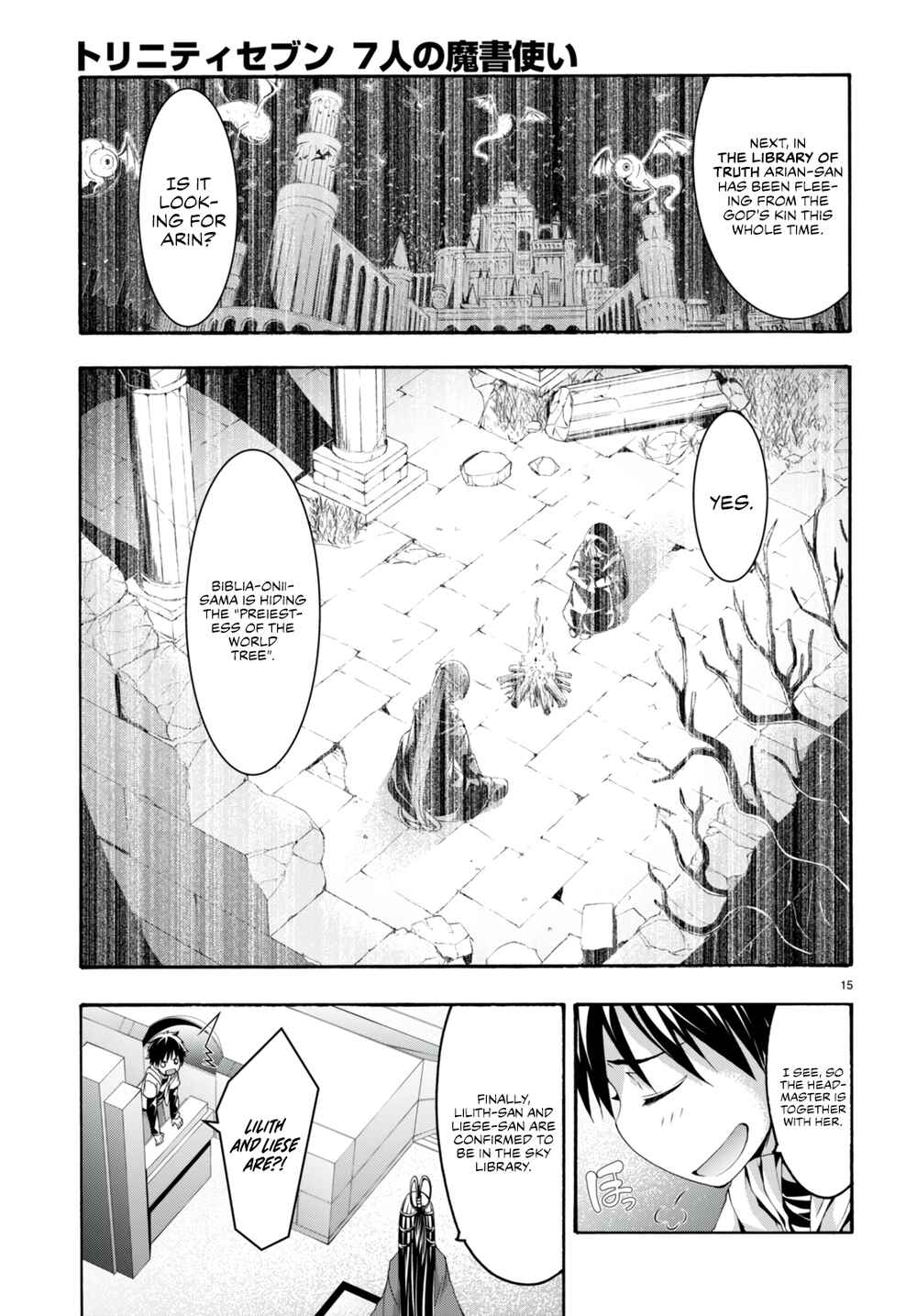 Page 17 Chapter 133 Trinity Seven