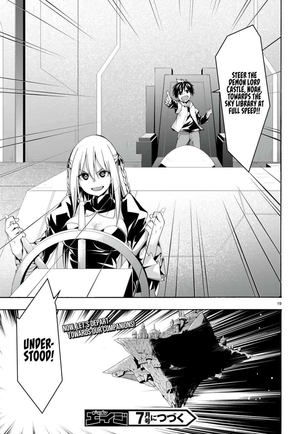Page 21 Chapter 133 Trinity Seven