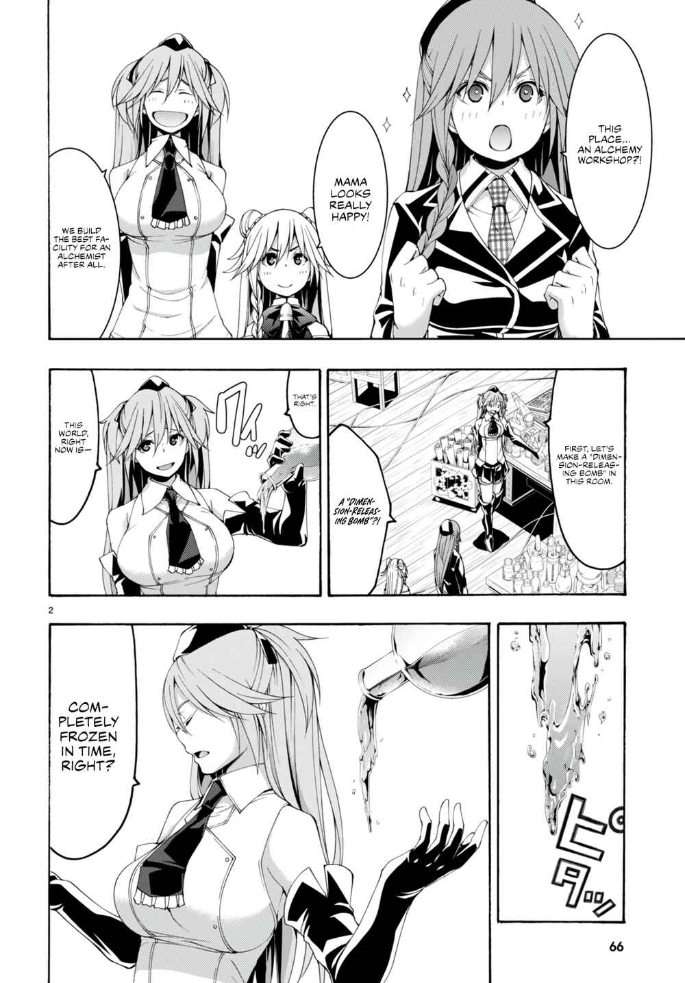Page 4 Chapter 133 Trinity Seven