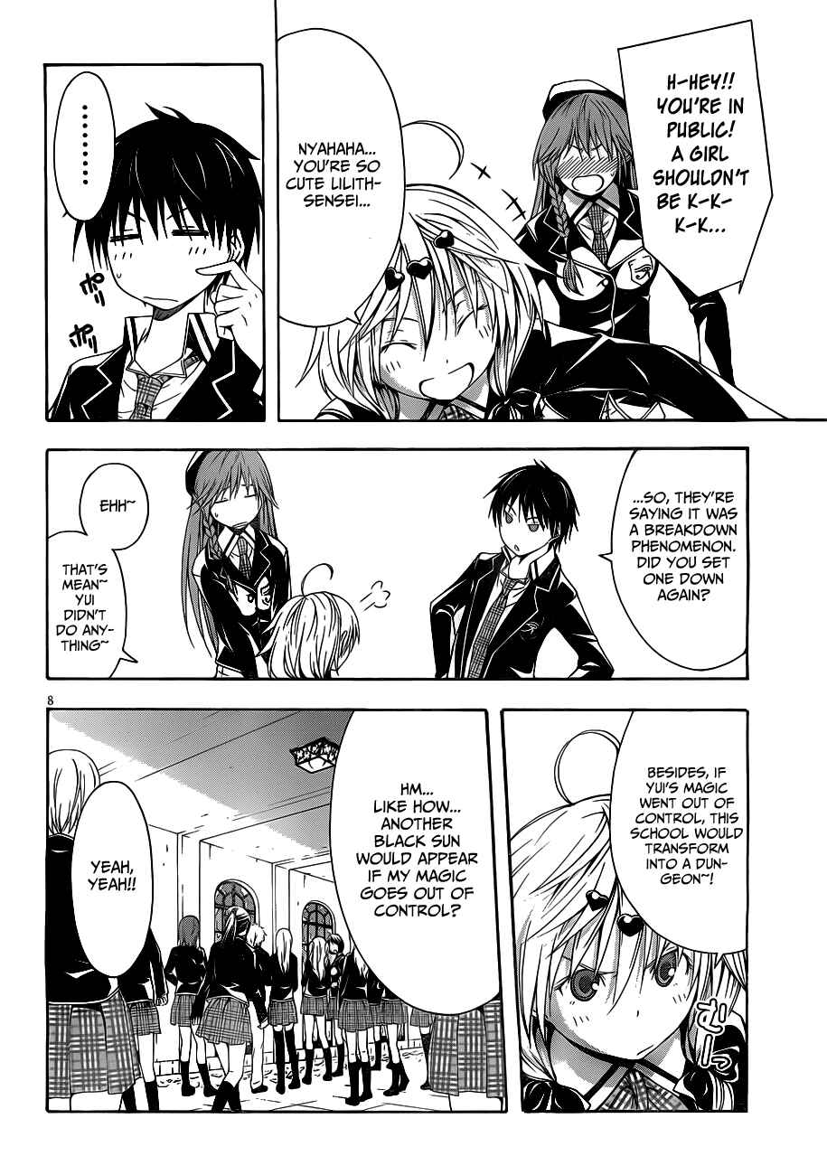 Page 11 Chapter 11 Trinity Seven
