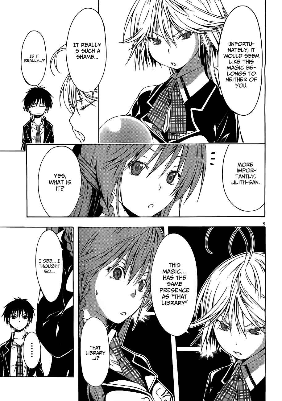 Page 12 Chapter 11 Trinity Seven