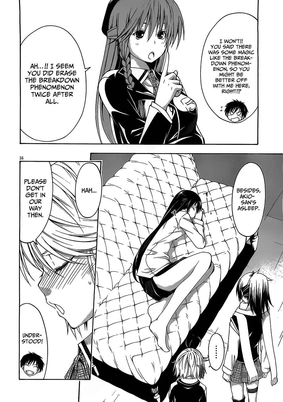 Page 19 Chapter 11 Trinity Seven