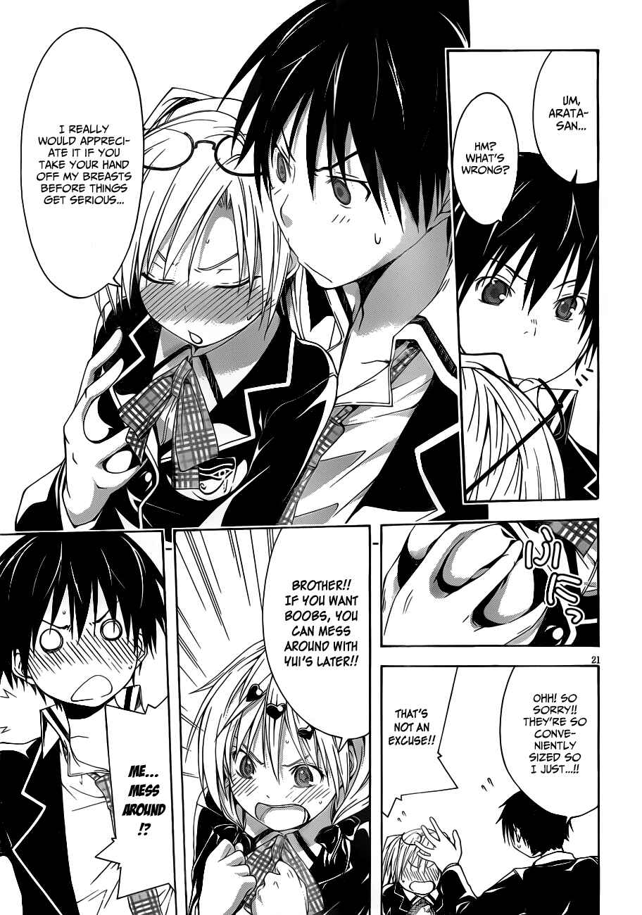 Page 24 Chapter 11 Trinity Seven