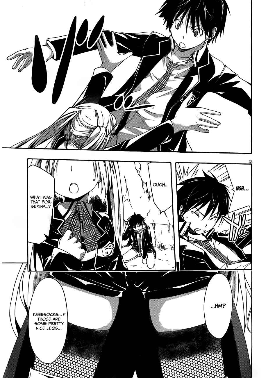Page 26 Chapter 11 Trinity Seven