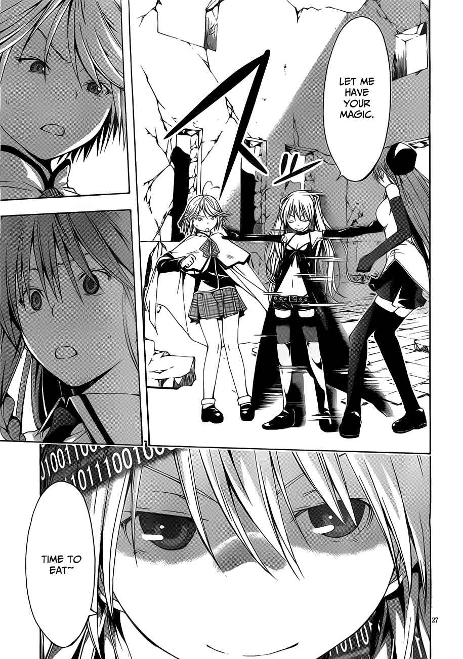Page 29 Chapter 11 Trinity Seven