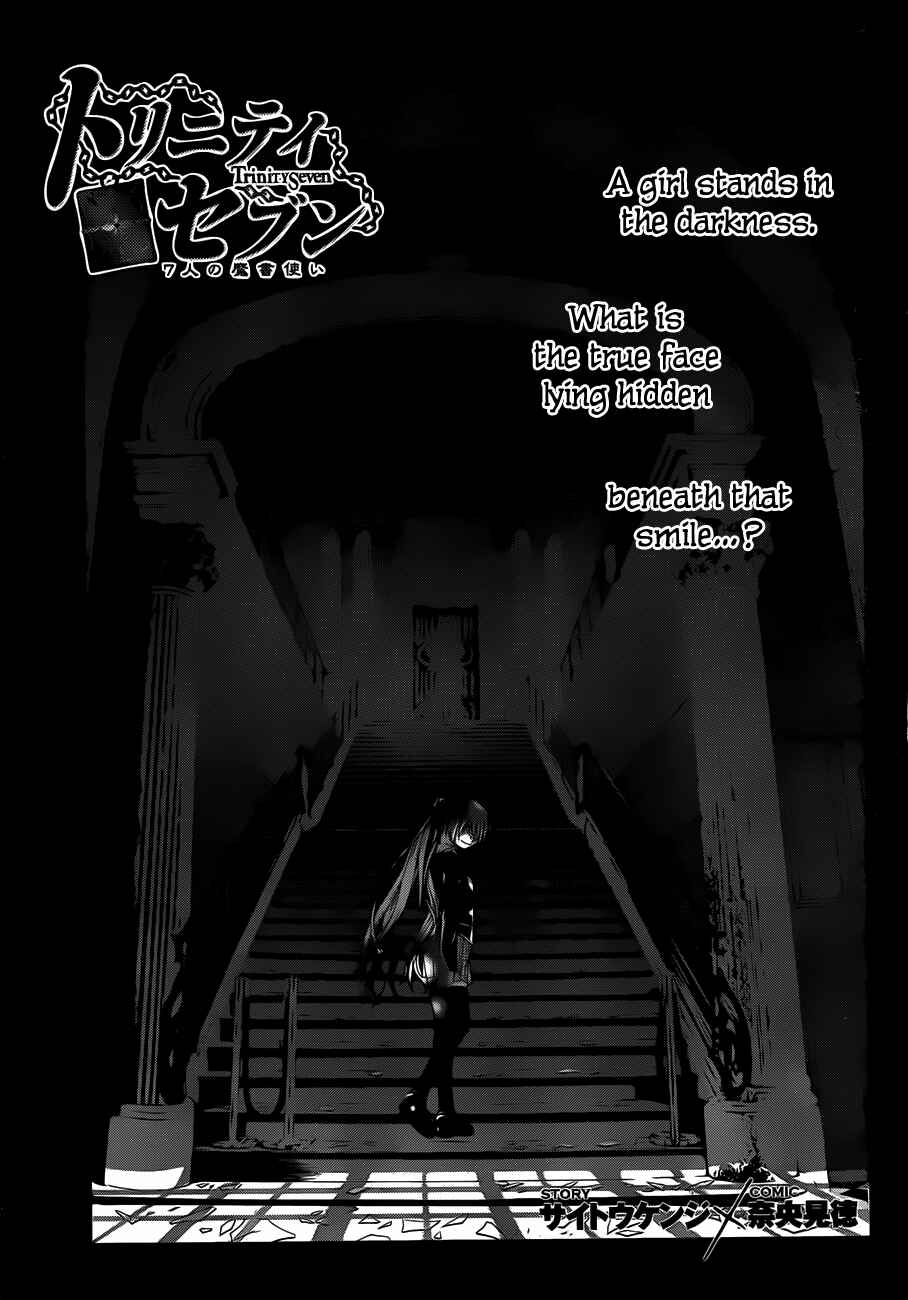 Page 6 Chapter 11 Trinity Seven