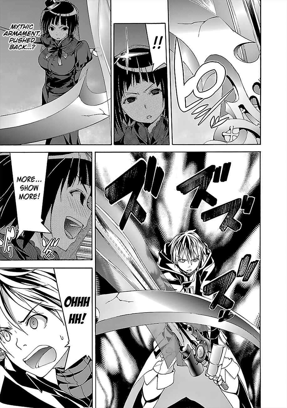 Page 13 Chapter 65 Trinity Seven
