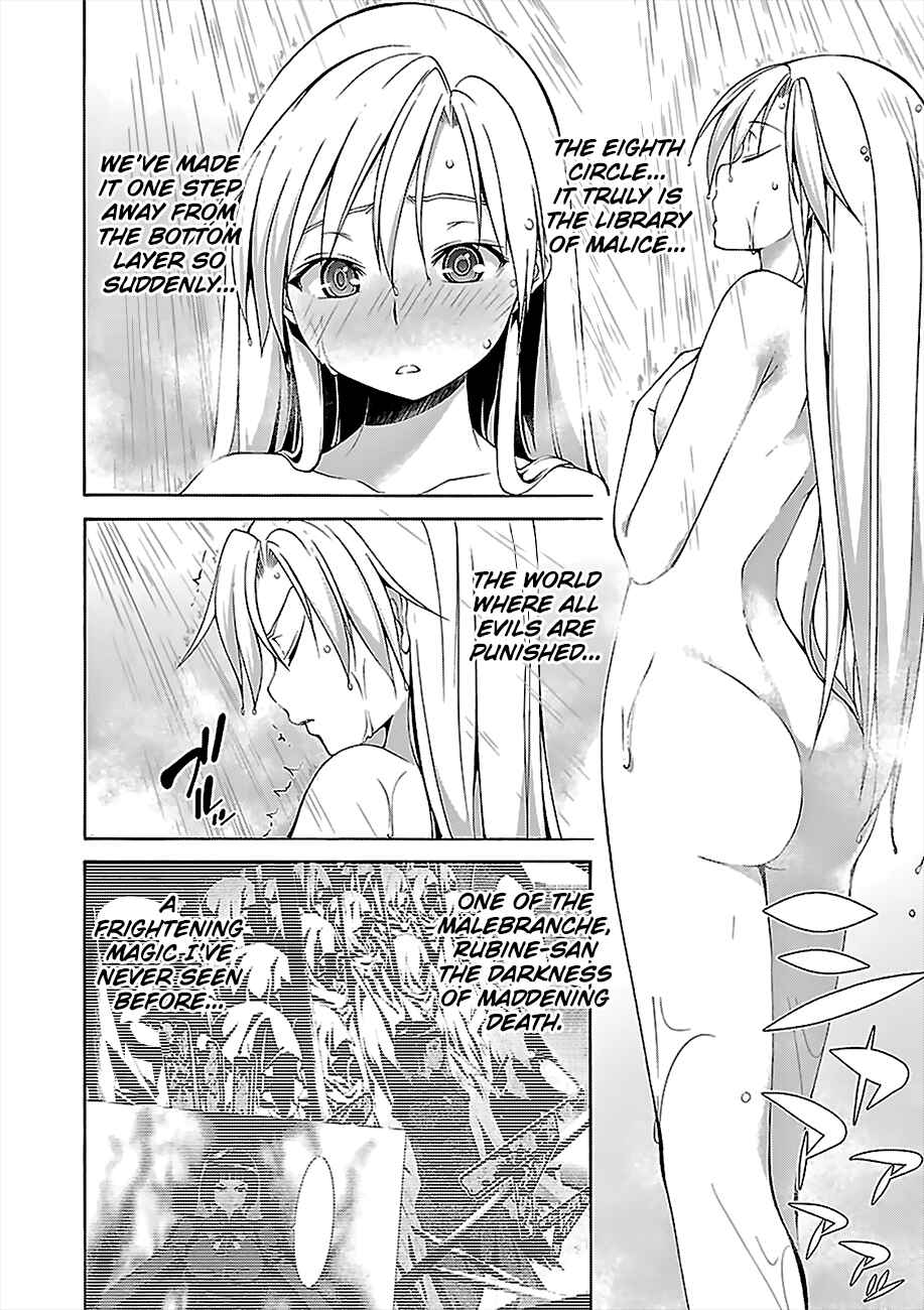 Page 20 Chapter 65 Trinity Seven