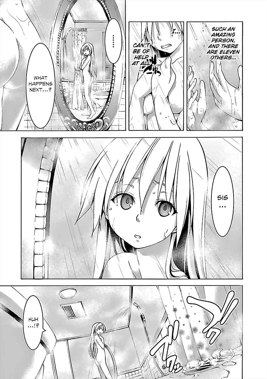 Page 21 Chapter 65 Trinity Seven