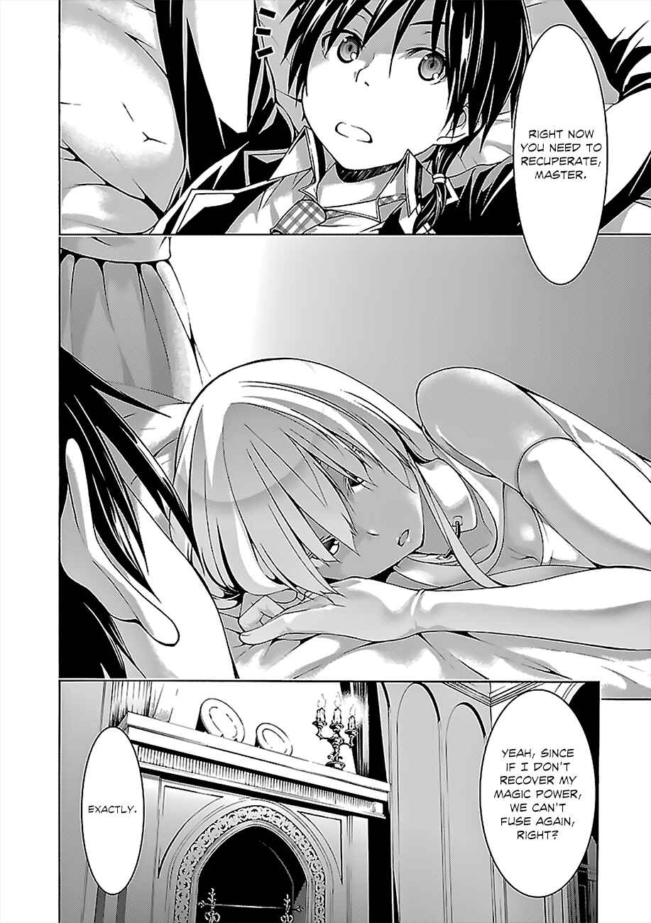 Page 24 Chapter 65 Trinity Seven