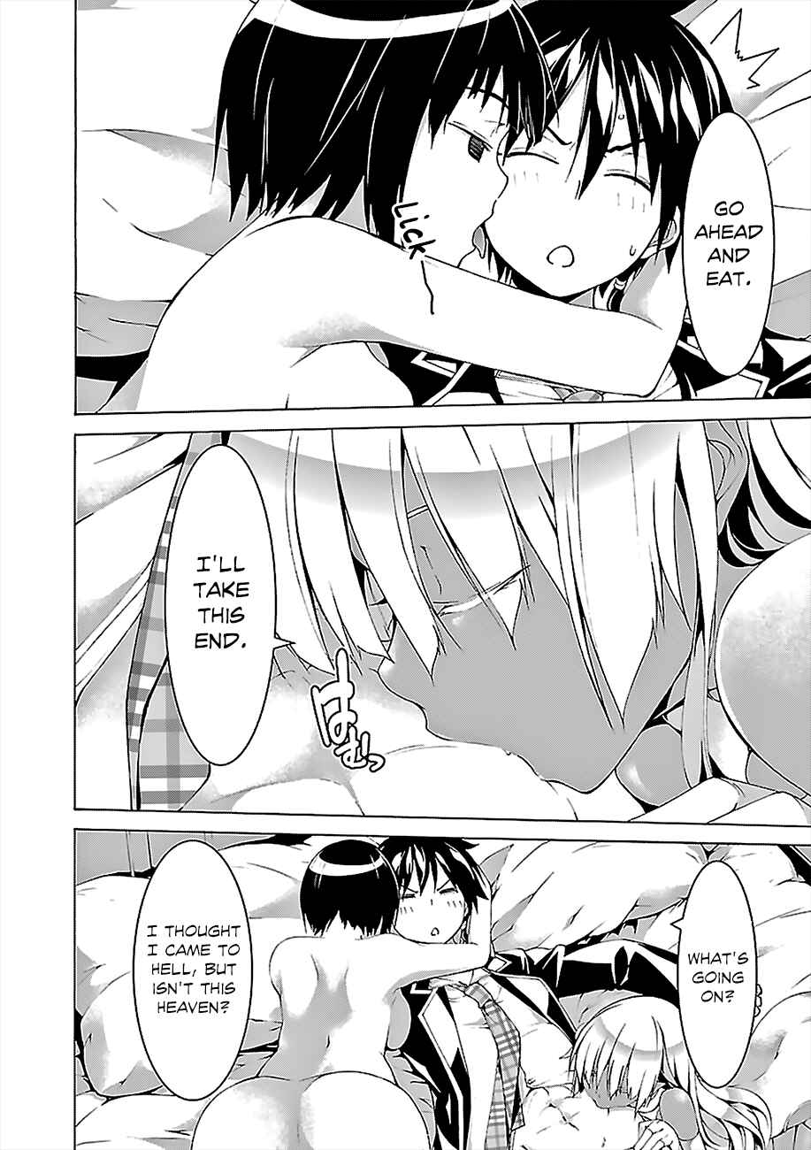 Page 28 Chapter 65 Trinity Seven