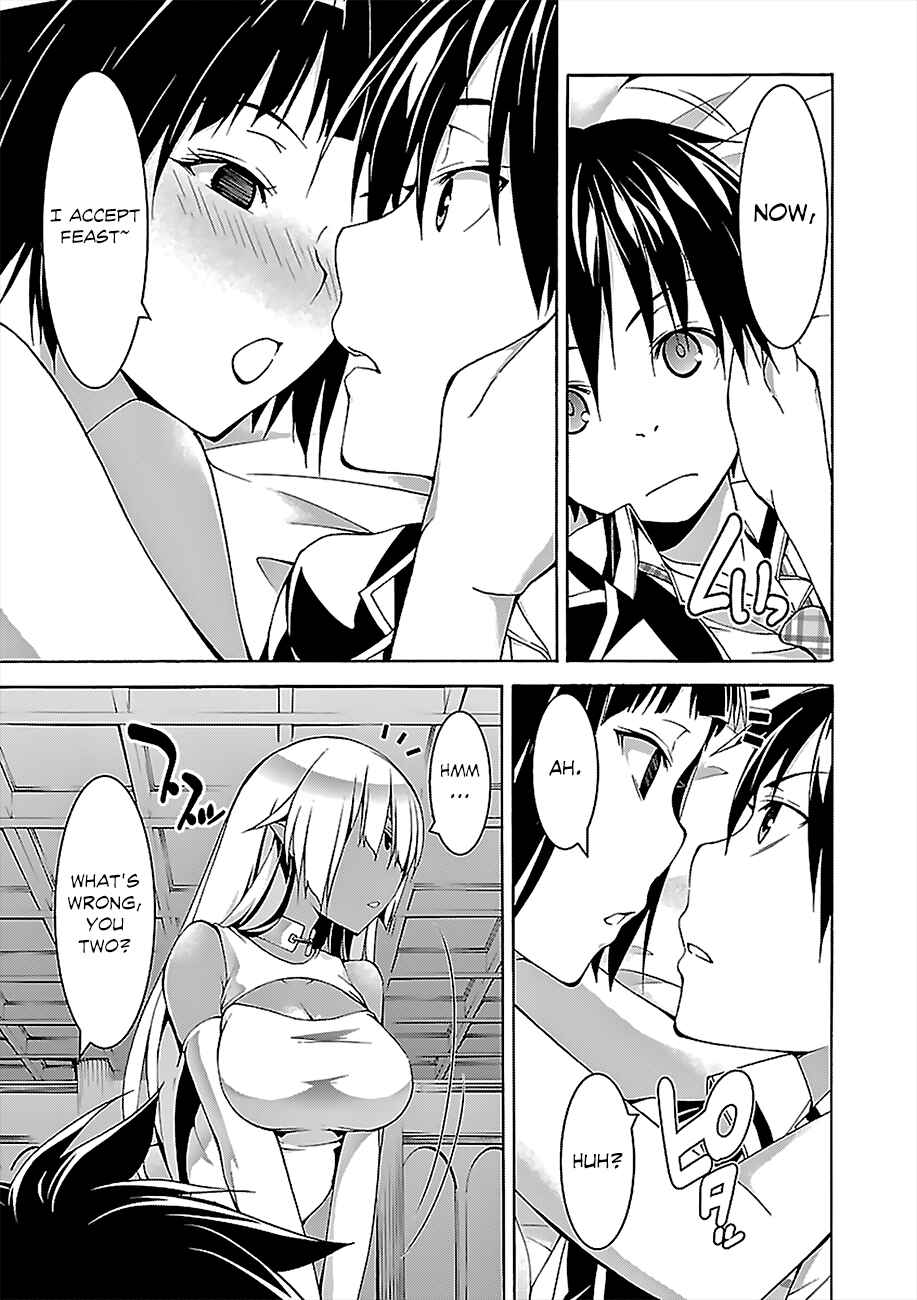 Page 29 Chapter 65 Trinity Seven