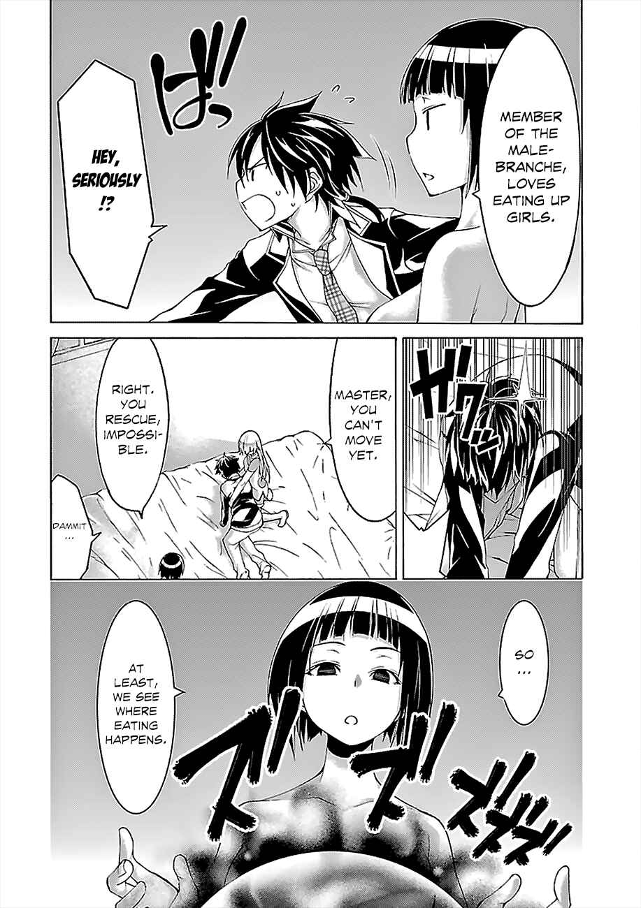 Page 31 Chapter 65 Trinity Seven