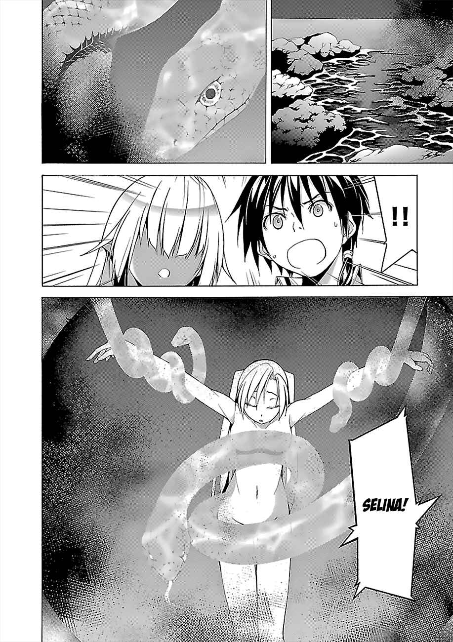 Page 32 Chapter 65 Trinity Seven